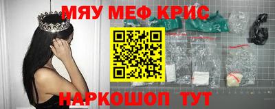 герыч Новозыбков
