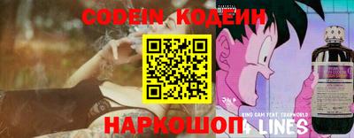 кокаин VHQ Нальчик