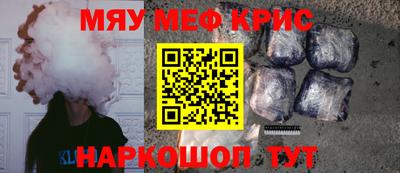кокаин Нарткала