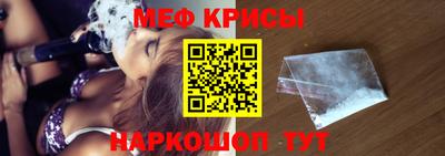 кокаин VHQ Нальчик