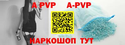 кокаин VHQ Нальчик