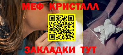 кокаин Нарткала