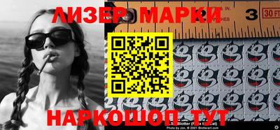 мефедрон VHQ Обь