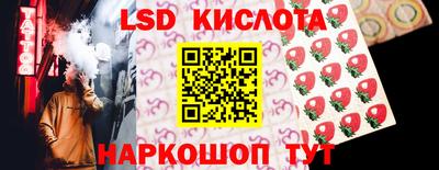 кокаин VHQ Нальчик