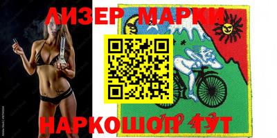 экстази Наро-Фоминск