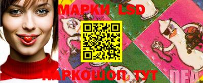 кокаин VHQ Нальчик