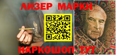 кокаин Нарткала