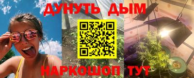 кокаин VHQ Нальчик