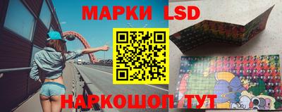 кокаин Нарткала