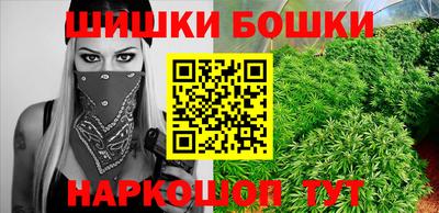 экстази Наро-Фоминск