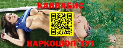 кокаин Нарткала