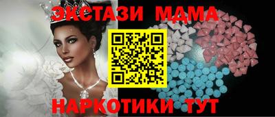 кокаин VHQ Нальчик
