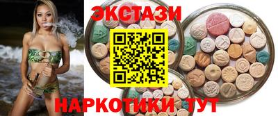 кокаин VHQ Нальчик