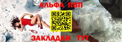 кокаин VHQ Нальчик