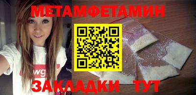 кокаин Нарткала