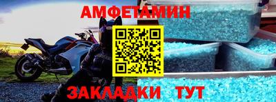экстази Наро-Фоминск