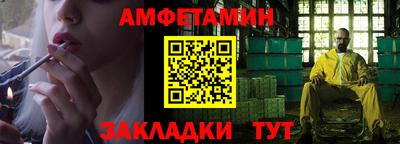 кокаин Нарткала