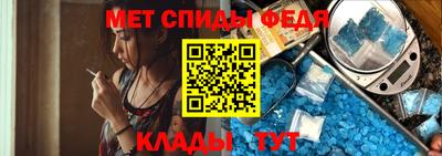 кокаин Нарткала
