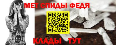 экстази Наро-Фоминск