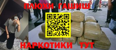 кокаин VHQ Нальчик