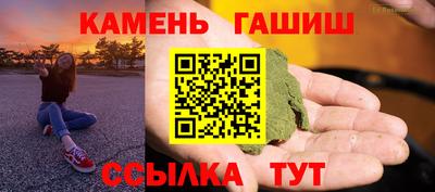 экстази Наро-Фоминск