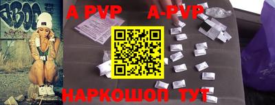 экстази Наро-Фоминск