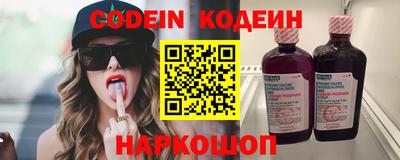 экстази Наро-Фоминск
