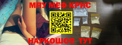 кокаин Нарткала