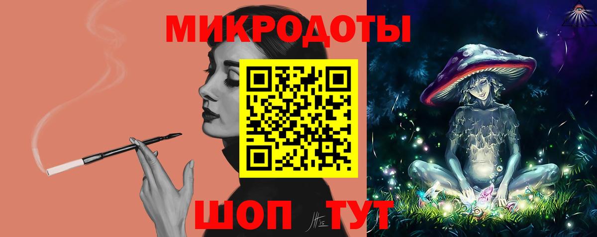 Углич  Псилоцибиновые грибы MAGIC MUSHROOMS  Вход с VPN 